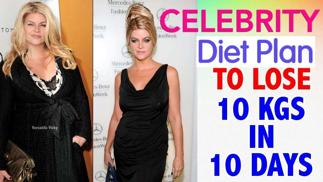Actress Diet Plan For Weight Loss - How To Lose Weight Fast 10Kg In 10 ...